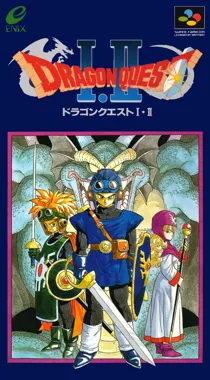 Dragon Quest I & II (Japan) box cover front